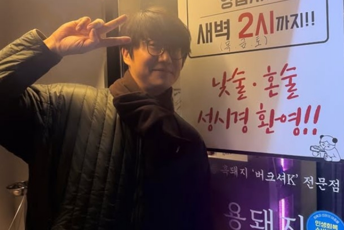 출처: 성시경 SNS