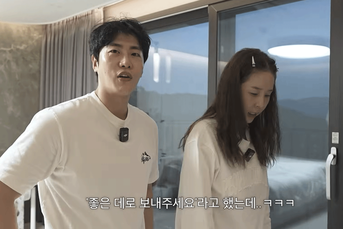 출처 : 유튜브 채널 '어쩌신지?!?'