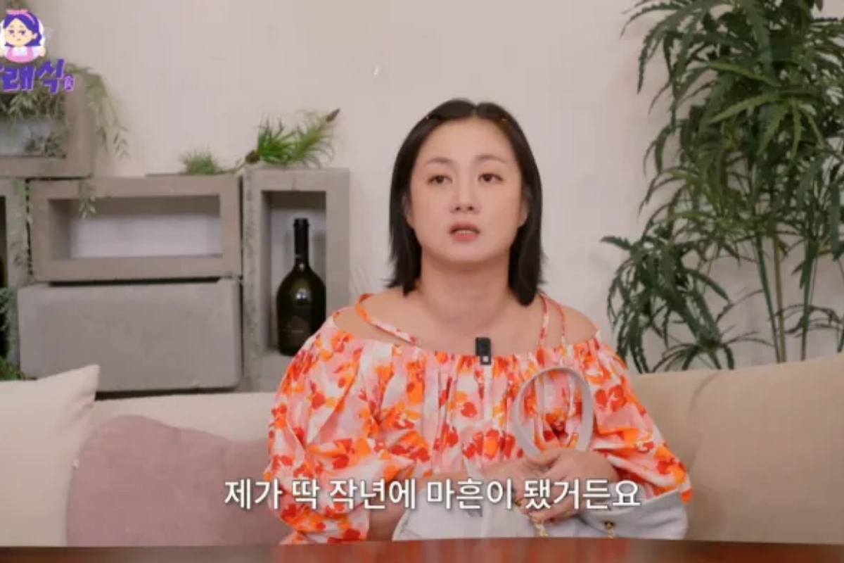 출처: 유튜브 '나래식'