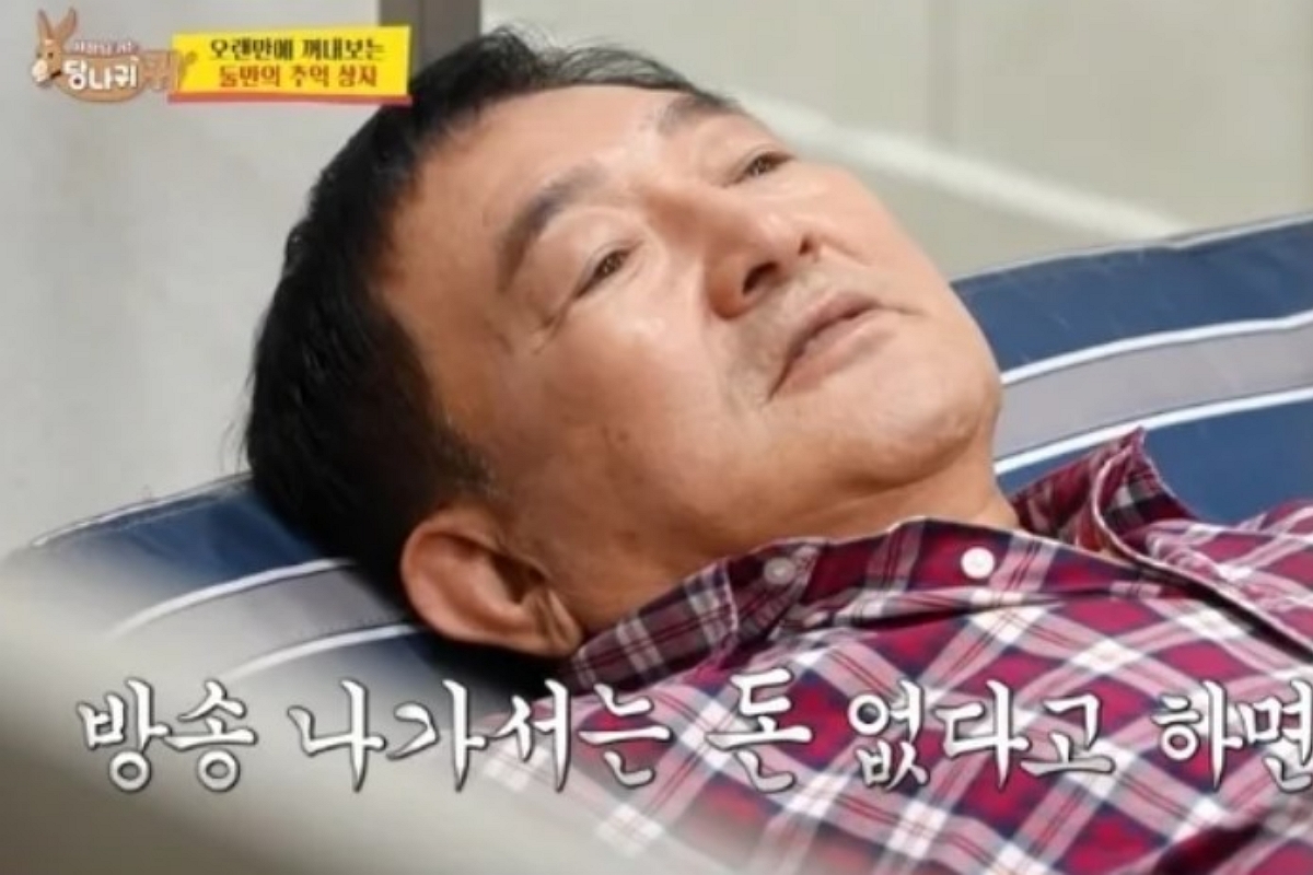 출처: KBS 2TV ‘사장님 귀는 당나귀 귀’