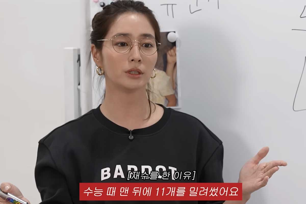 출처 : 유튜브 채널 '이민정 MJ'