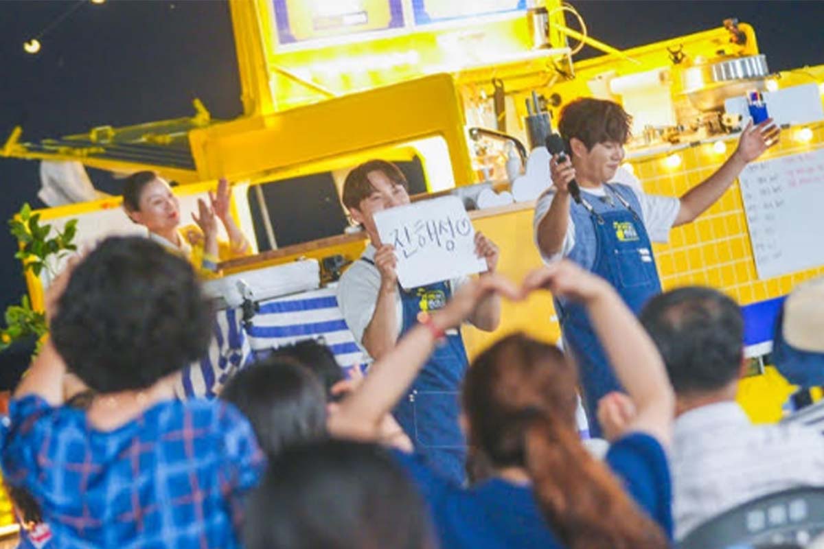 출처: MBN '웰컴 투 찐이네'