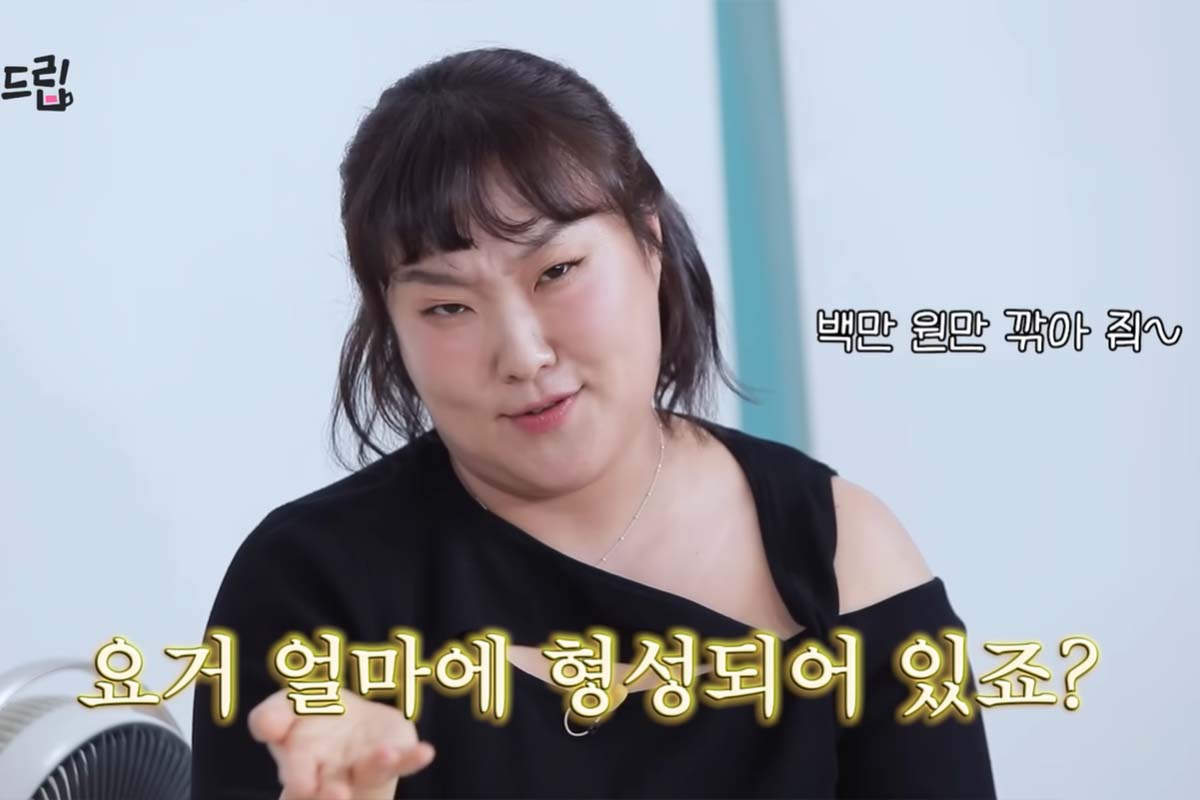 출처: 유튜브 'TEO 테오'