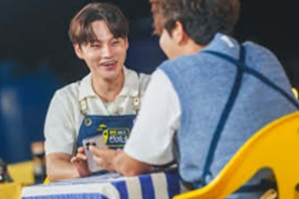 출처: MBN '웰컴 투 찐이네'