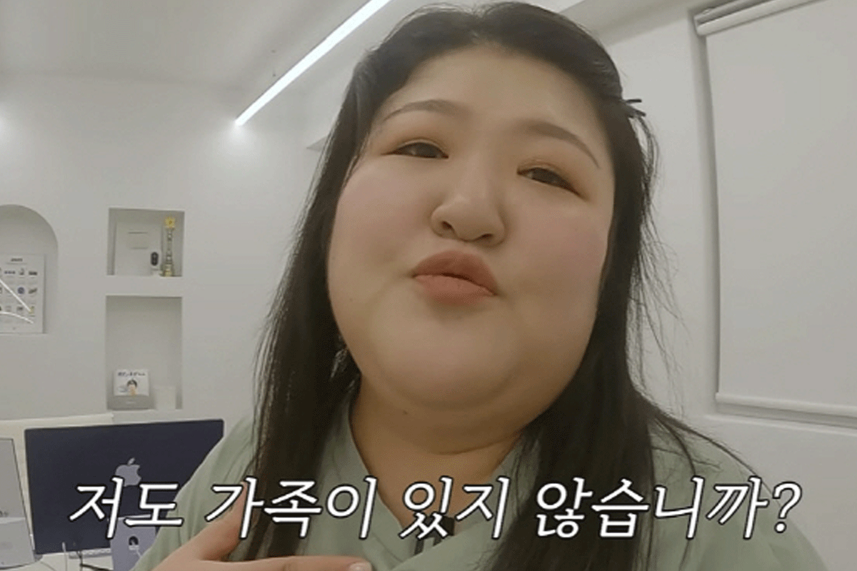 출처 : 이국주 유튜브 채널