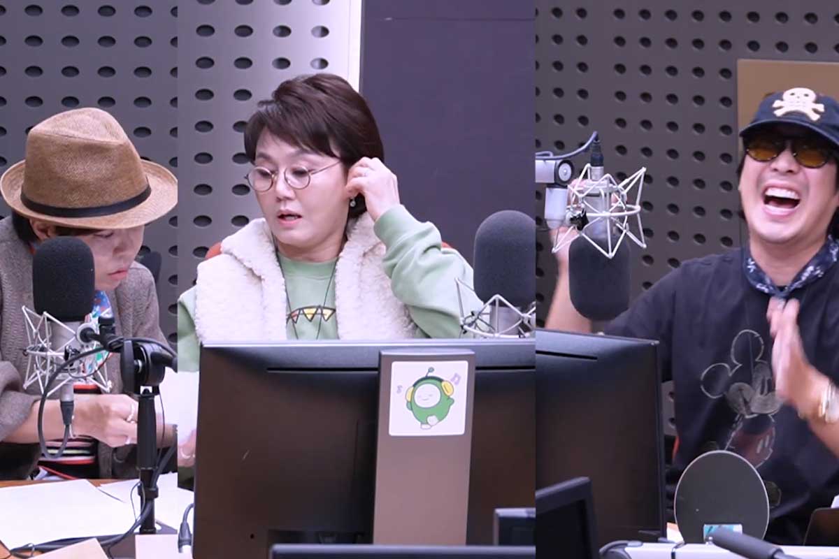 출처 : KBS Cool FM '하하의 슈퍼라디오'