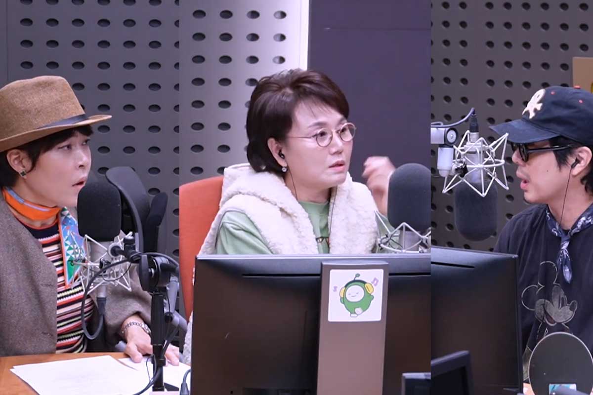 출처 : KBS Cool FM '하하의 슈퍼라디오'