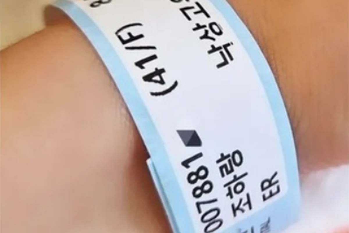 출처: 오민아 SNS