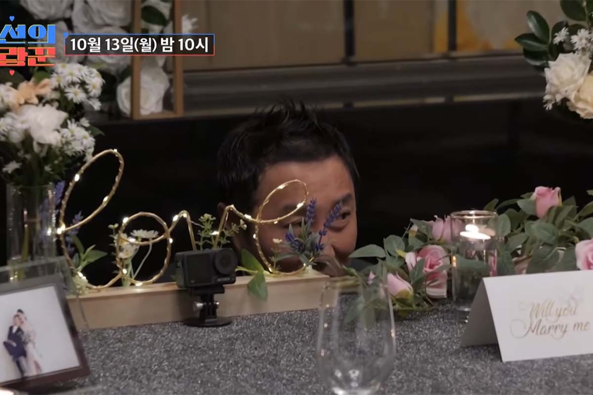 출처: TV CHOSUN ‘조선의 사랑꾼’