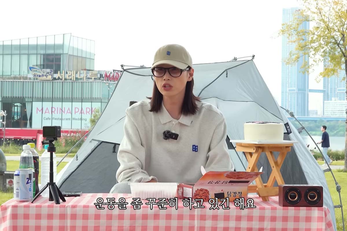 출처: 유튜브 '식빵언니 김연경 Bread Unnie'