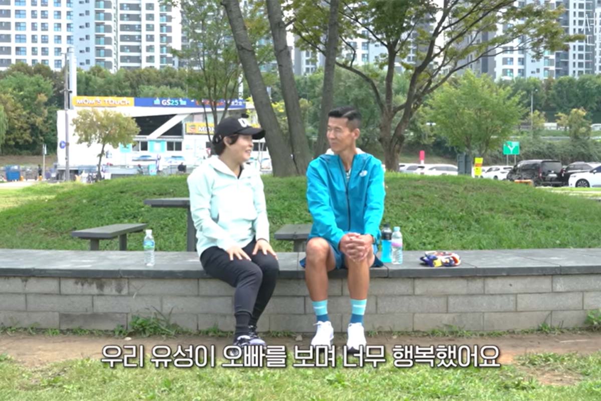 출처: 유튜브 '션과 함께'