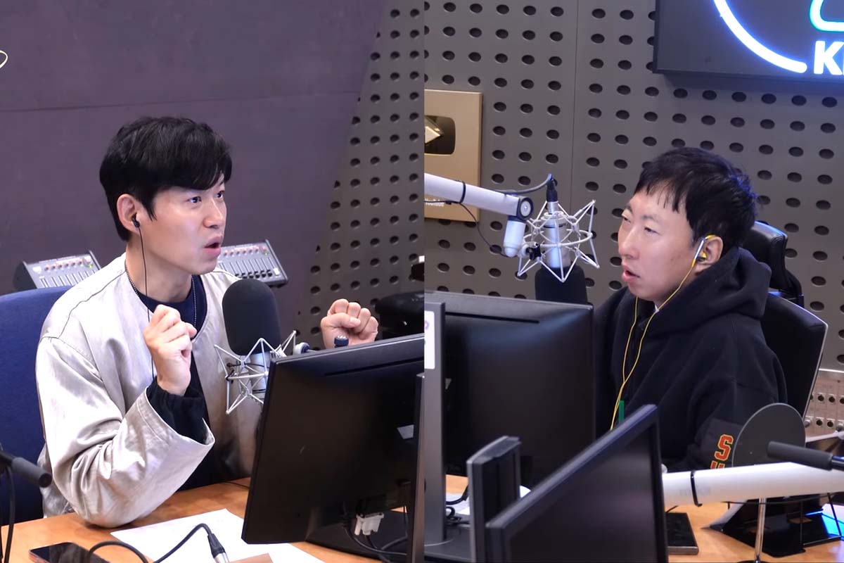 출처: KBS 쿨FM ‘박명수의 라디오쇼’