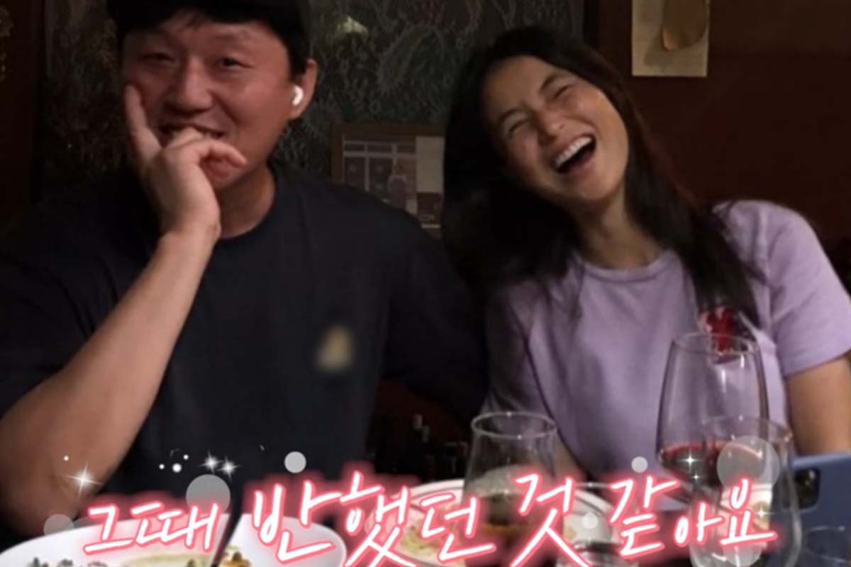 출처: tvN '각집부부'