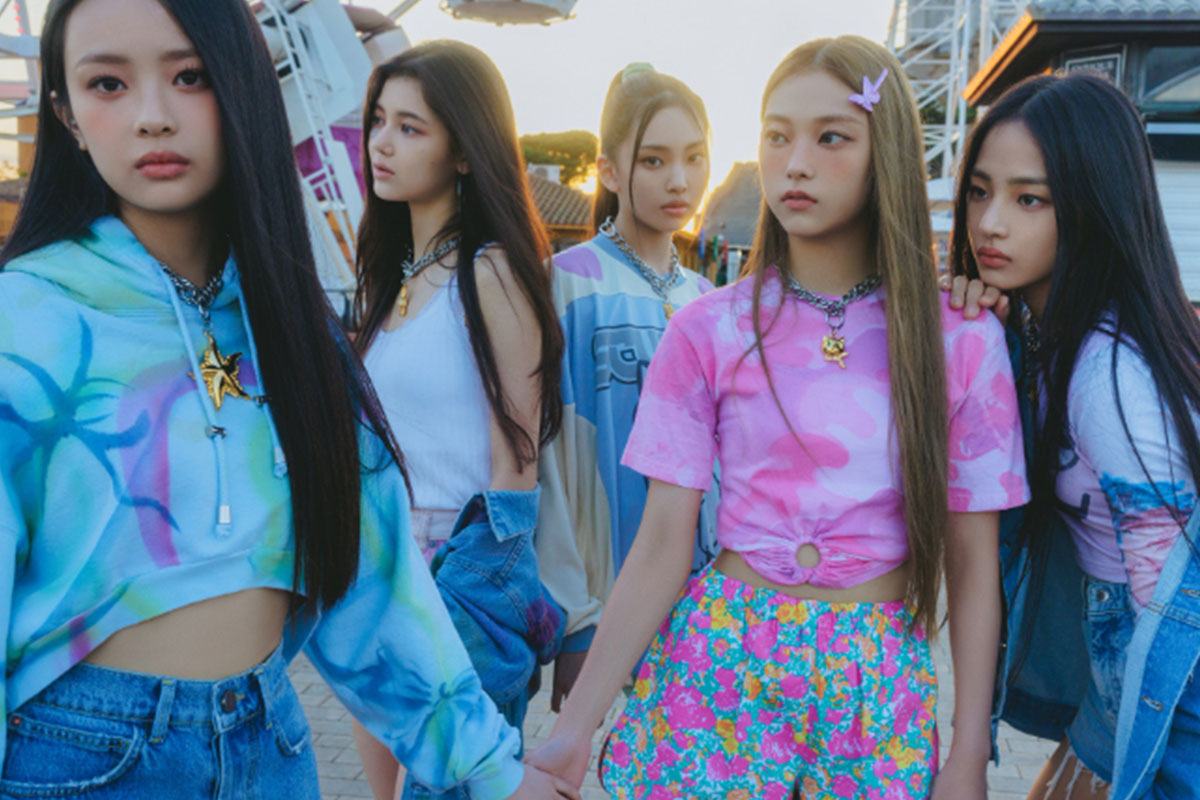 출처: 어도어 제공