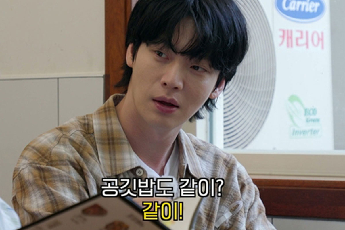 출처: ENA·NXT·코미디TV ‘어디로 튈지 몰라’