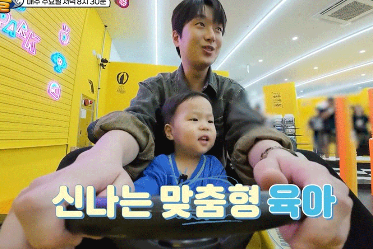 출처 : KBS2 '슈퍼맨이 돌아왔다'