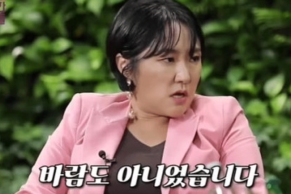  출처 : 유튜브 '이상한 언니들'