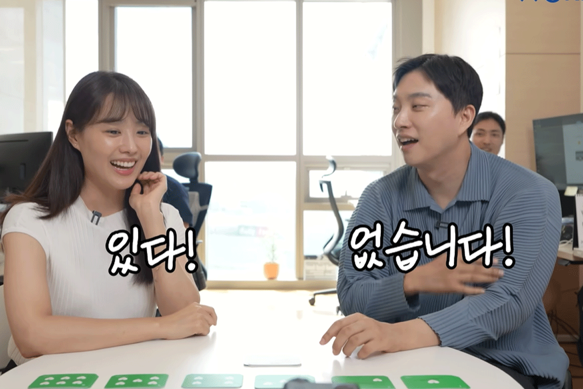 출처 : 유튜브 채널 '위라클'