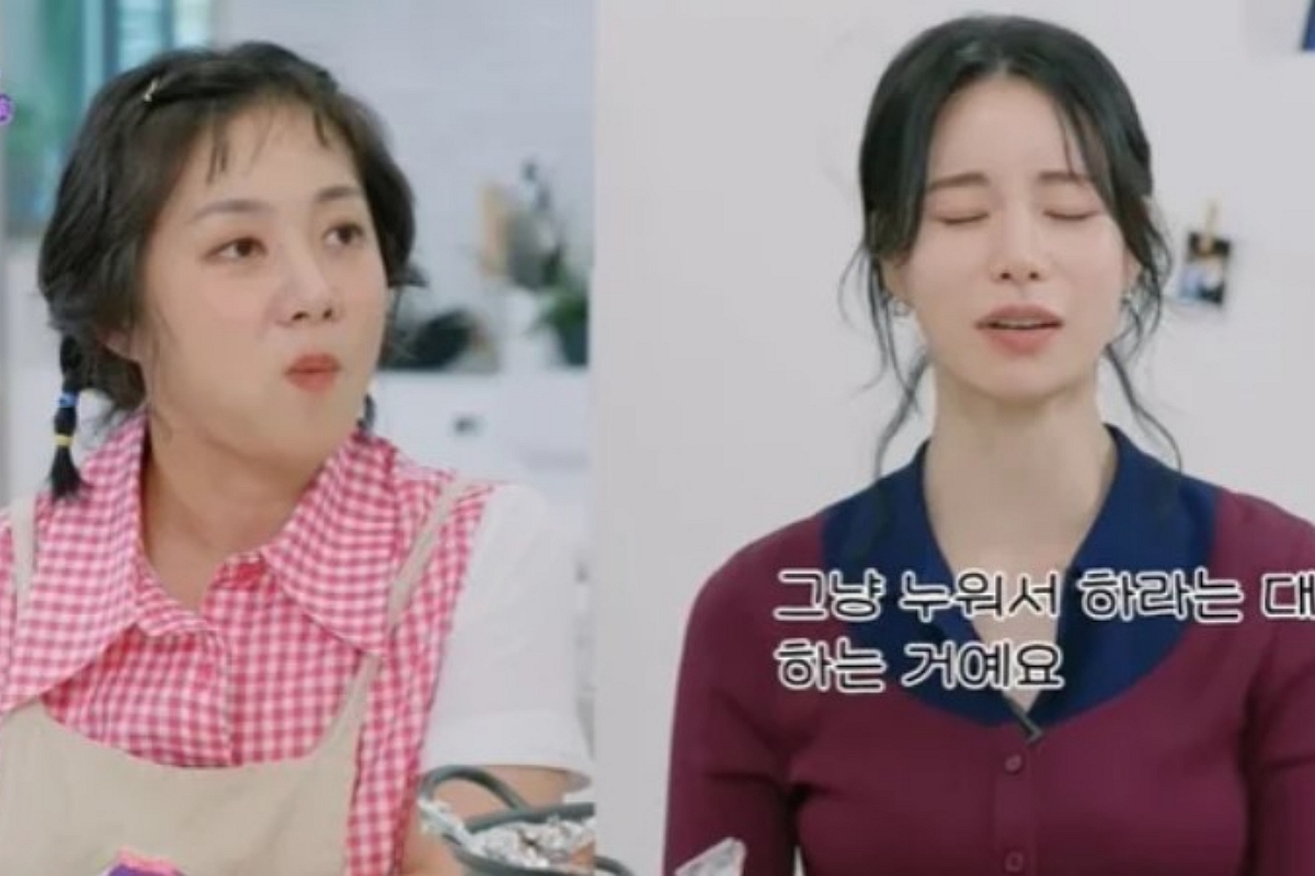 출처: 유튜브 ‘나래식‘