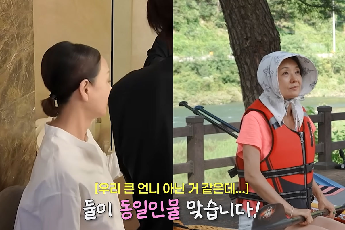 출처: 유튜브 '볼빨간 뇬뇬뇬'