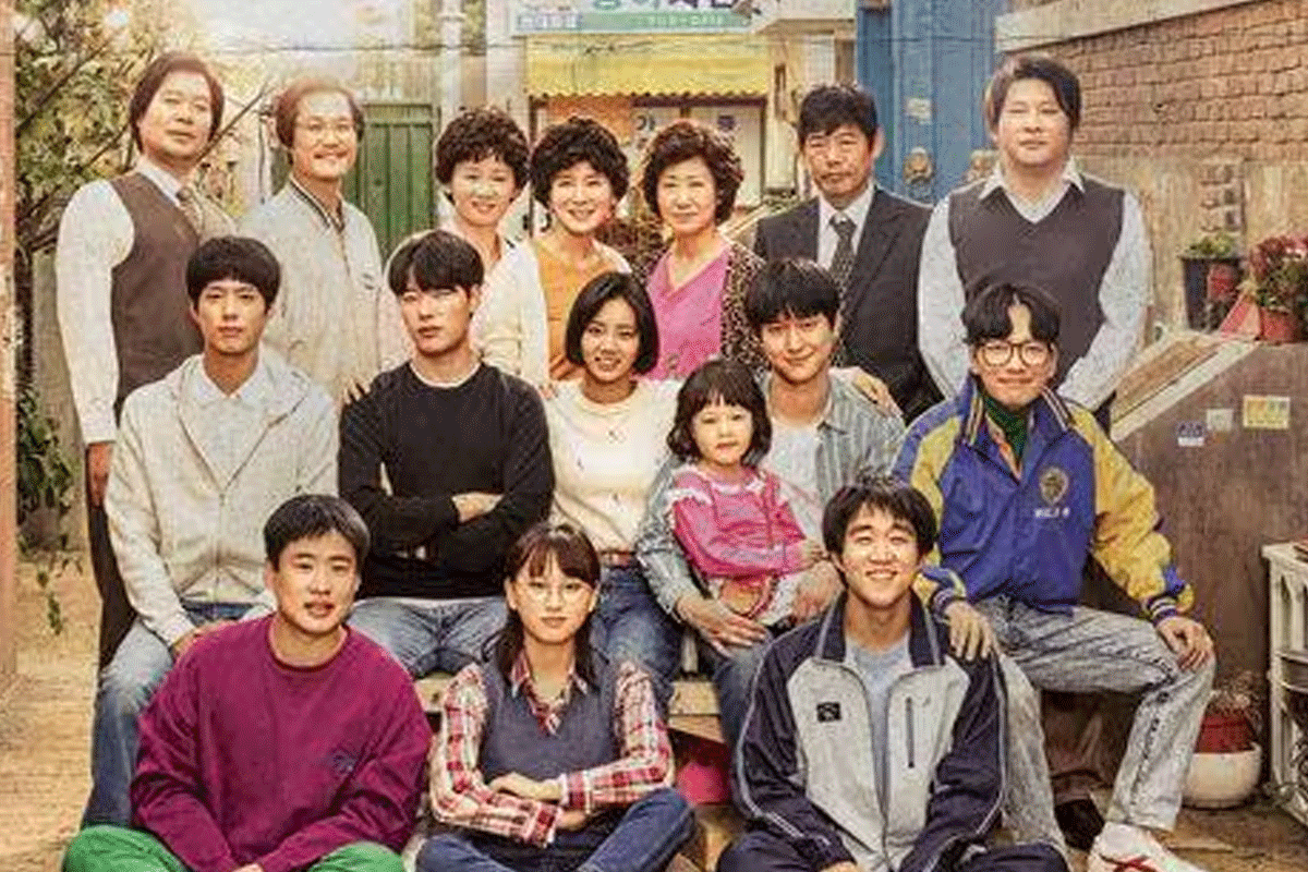 출처 : tvN '응답하라 1988'