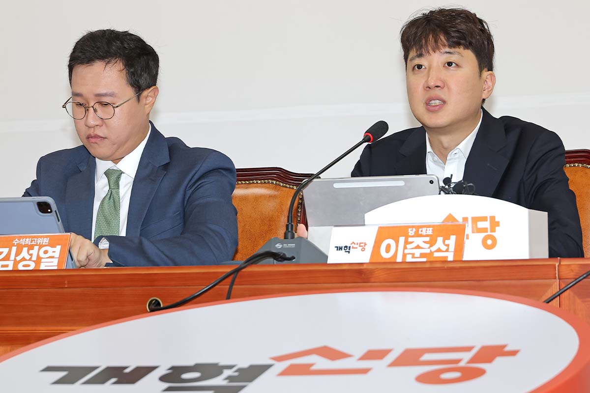 이미지 : 연합뉴스