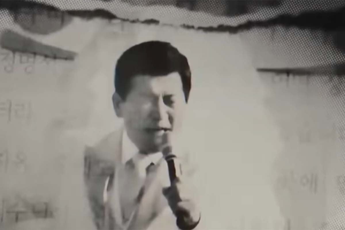 출처: MBC 'PD 수첩'