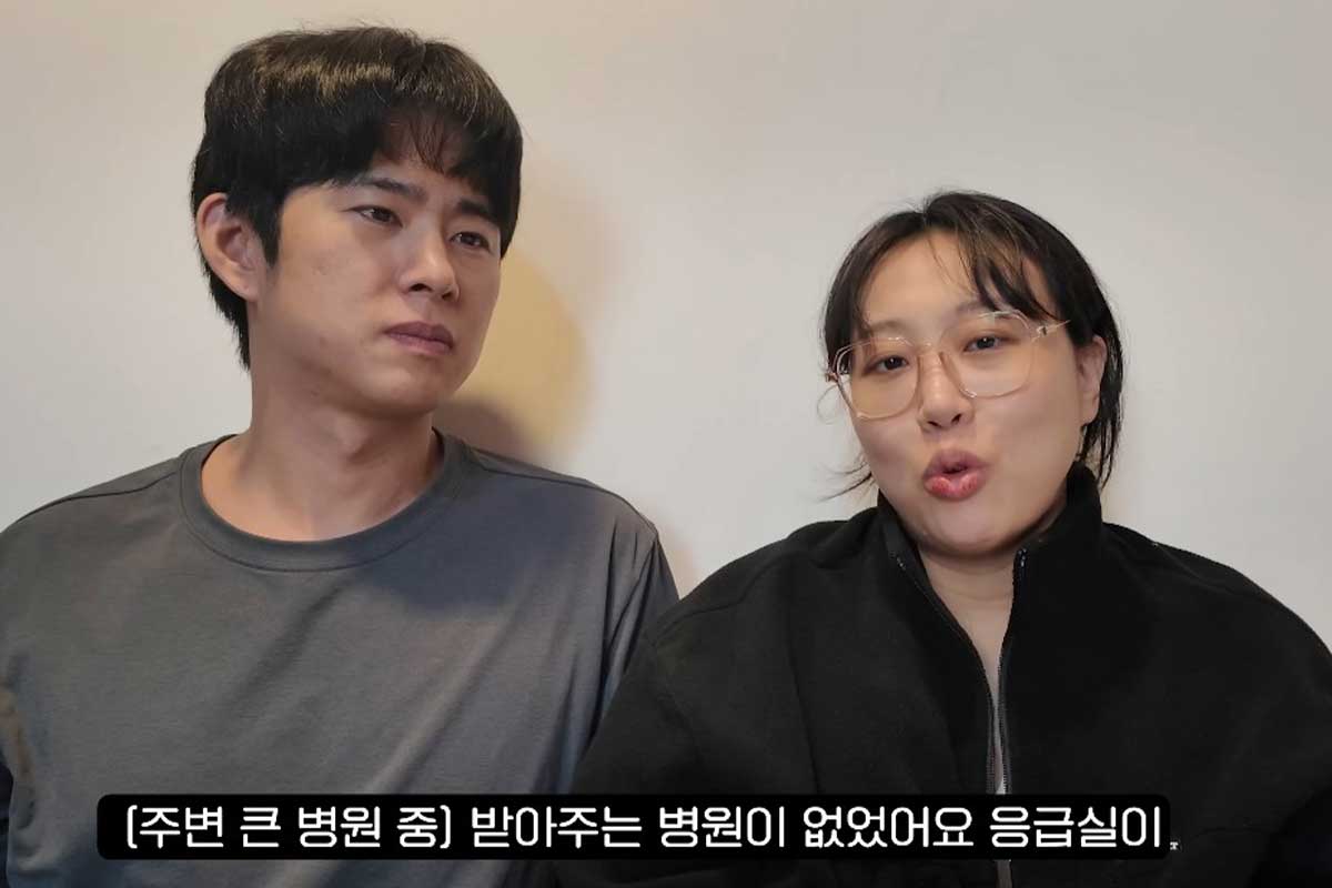 출처 : 유튜브 채널 '엔조이커플'