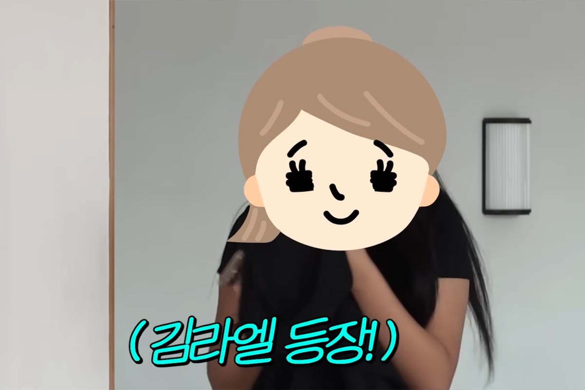 출처: 유튜브 '공부왕찐천재 홍진경'