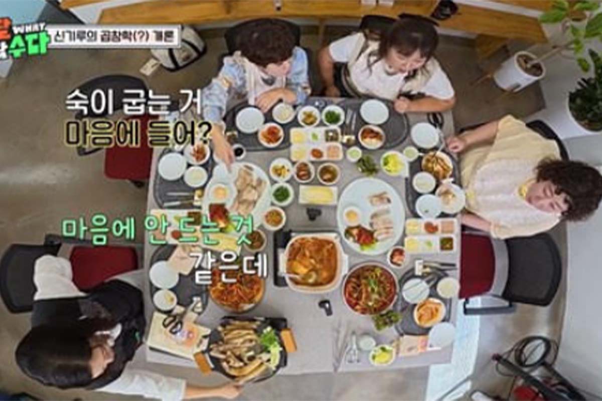 출처: KBS 2TV ‘배달왔수다’