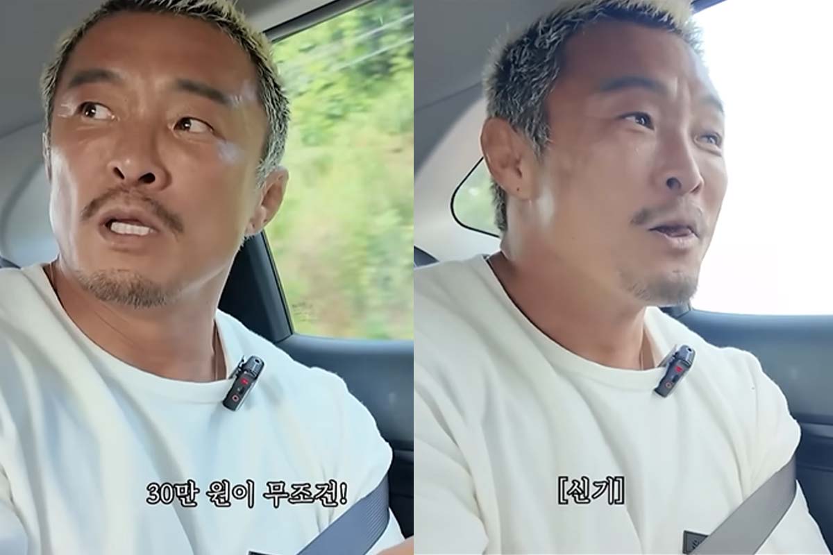 출처: 유튜브 ‘추성훈 ChooSungHoon’