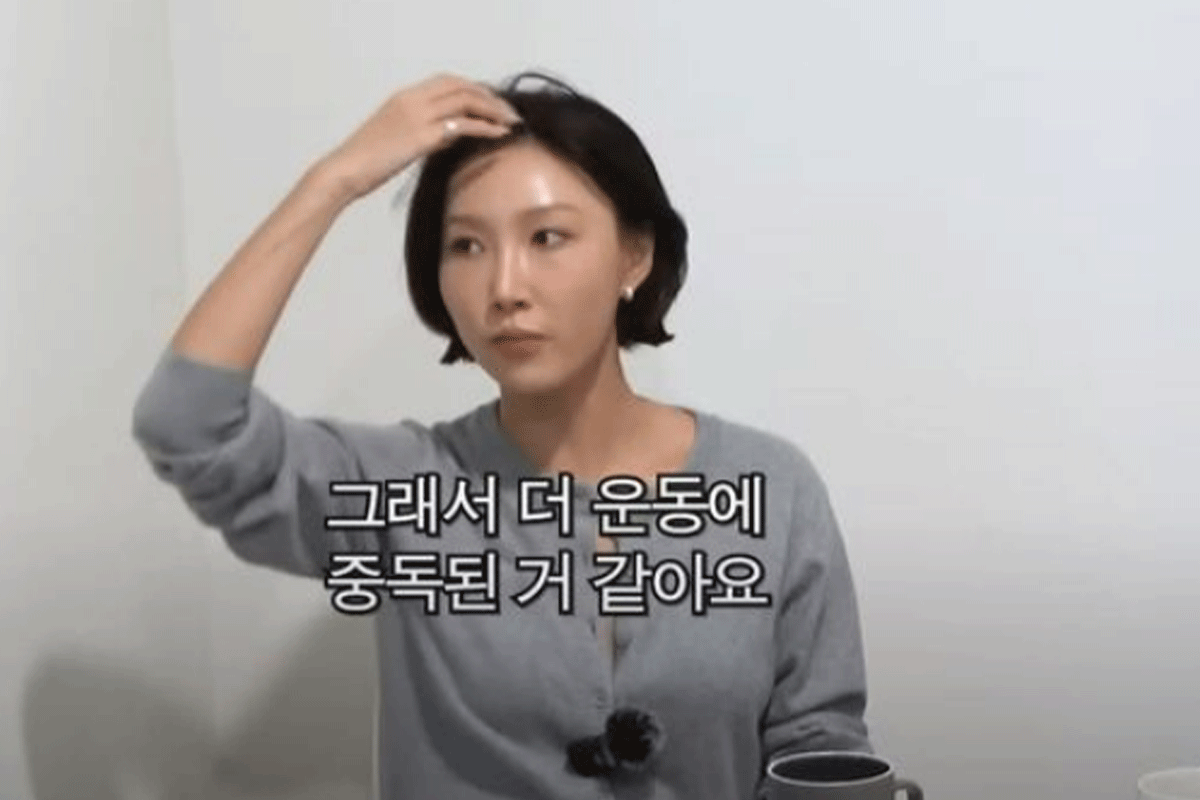 출처 : 유튜브 채널 '뜬뜬'