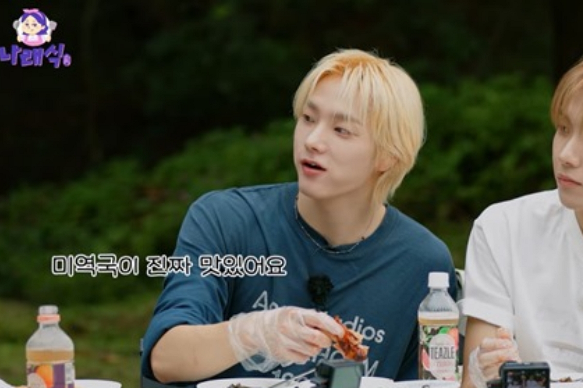 출처: 유튜브 '나래식'