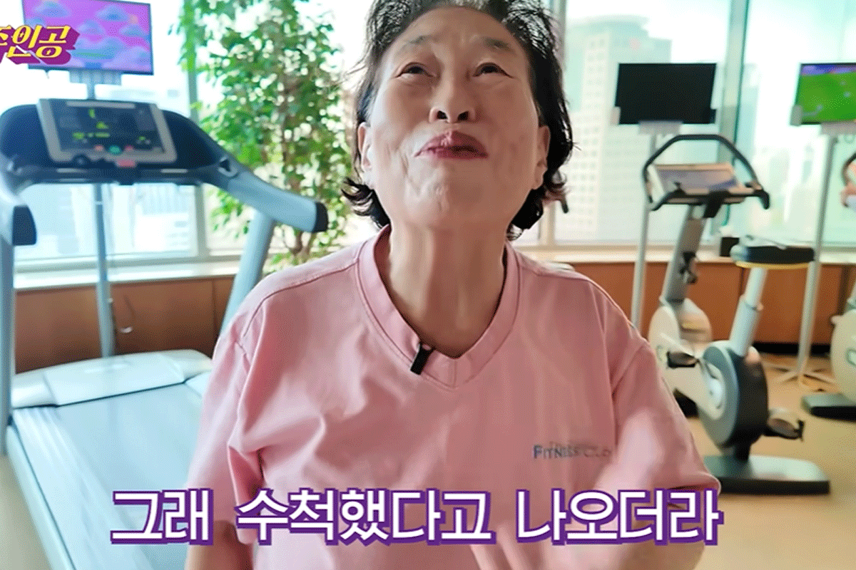 출처 : 전원주 유튜브 채널