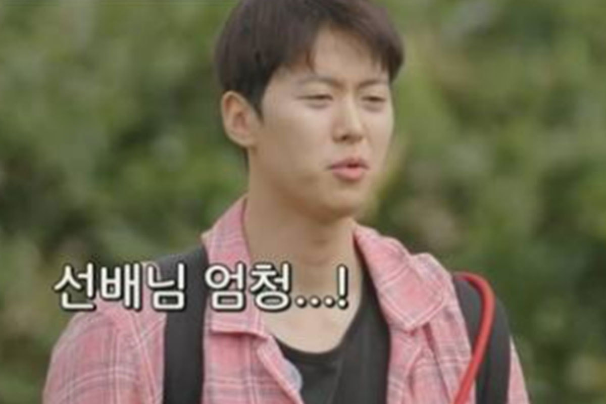 출처: tvN '바다 건너 바퀴 달린 집'