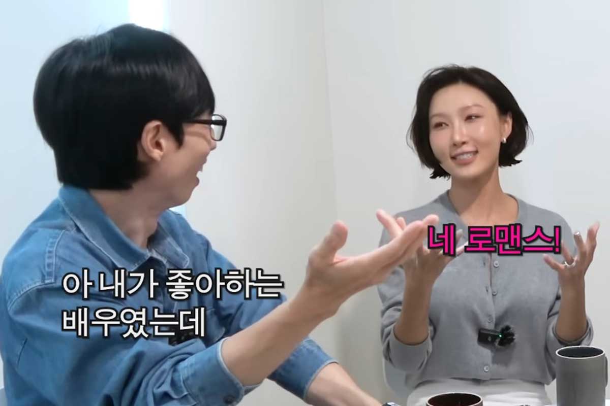 출처 : 유튜브 채널 '뜬뜬'