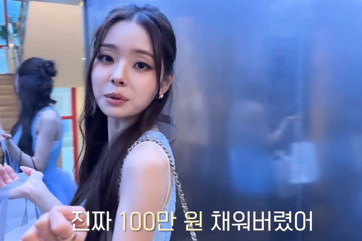 출처 : 유튜브 채널 'THE 프리지아'