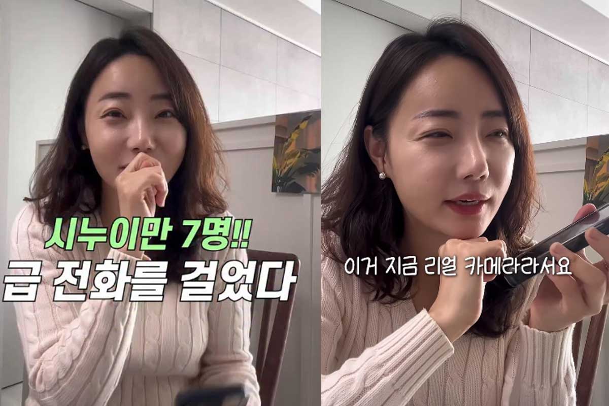 출처 : 박혜민 SNS