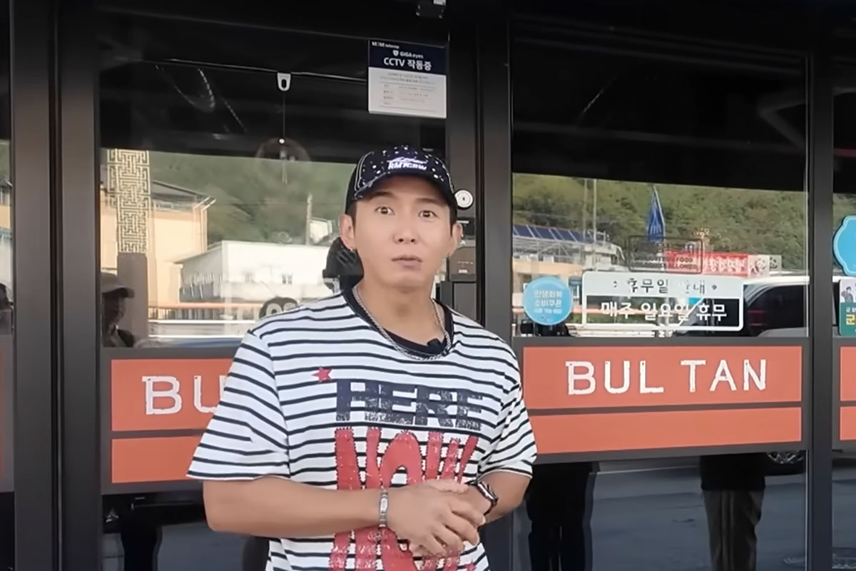 출처: 유튜브 '더 브라이언'