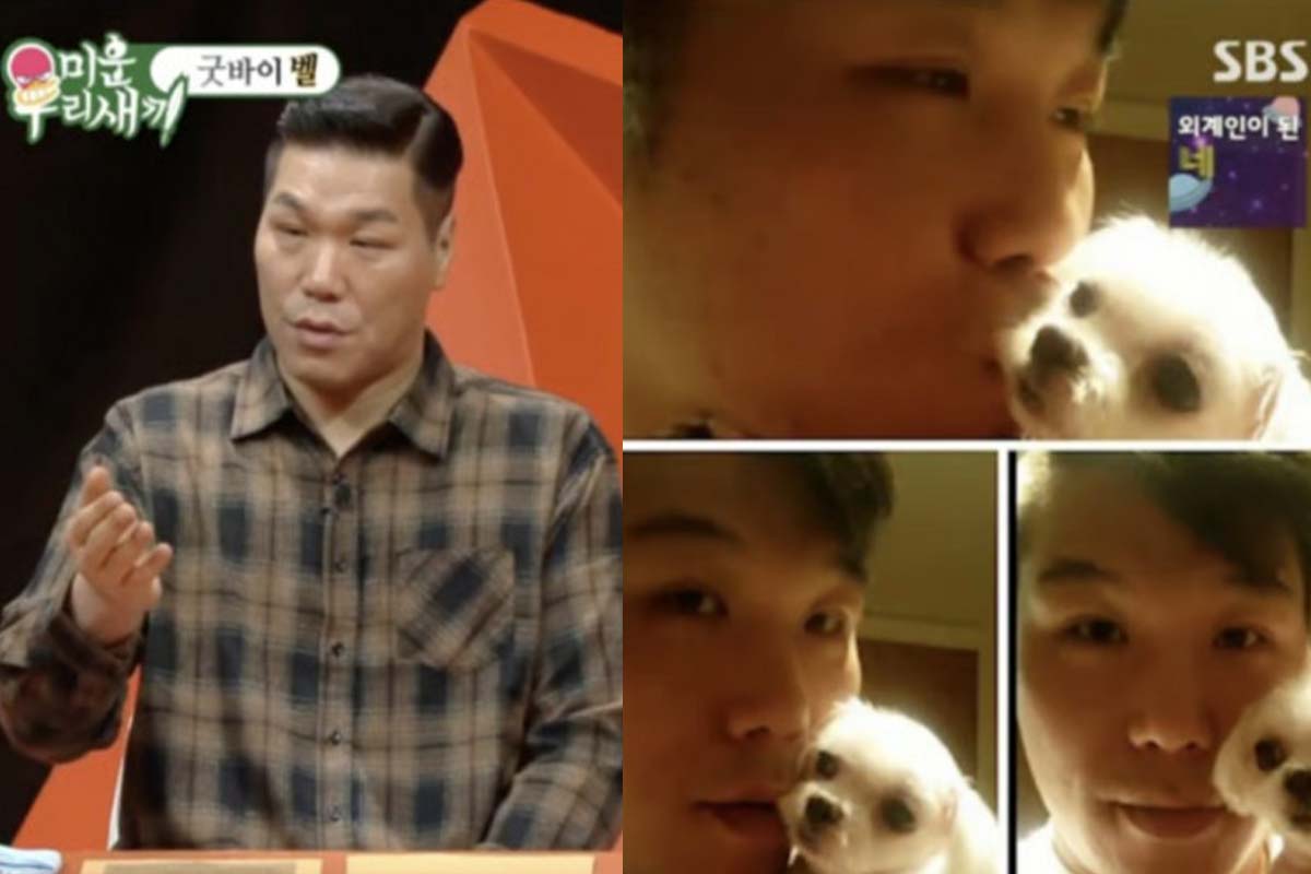 출처: SBS '미운 우리 새끼'