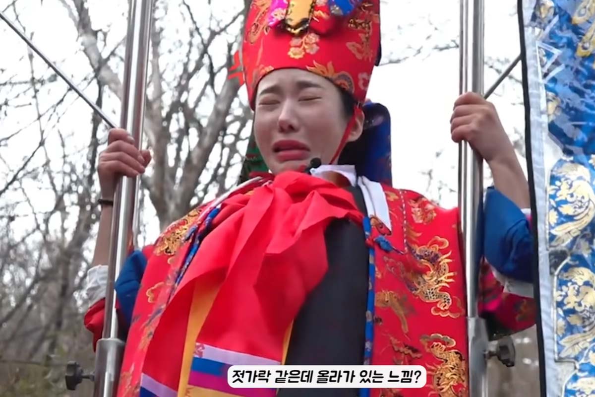 출처: 유튜브 '원마이크'