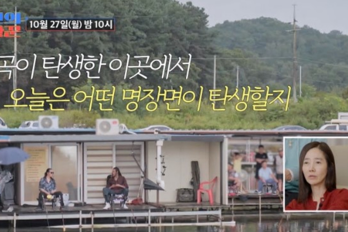 출처: TV 조선 '조선의 사랑꾼’