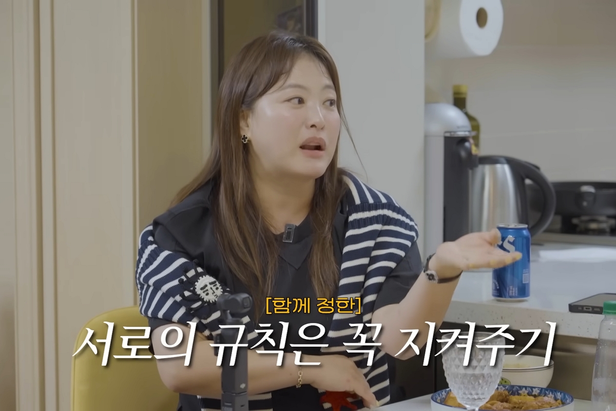 출처: 유튜브 '김승혜'