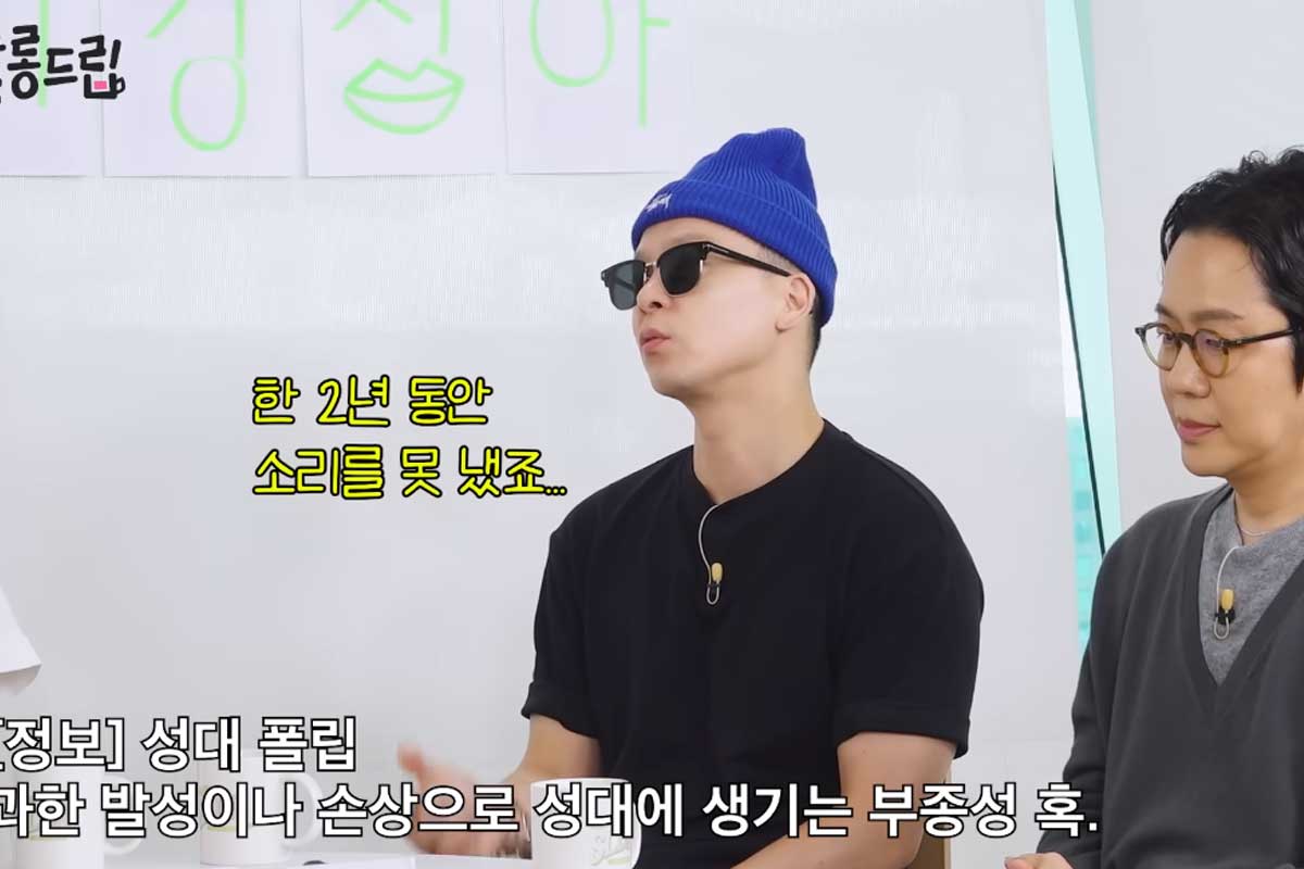 출처 : 유튜브 채널 'TEO 테오'