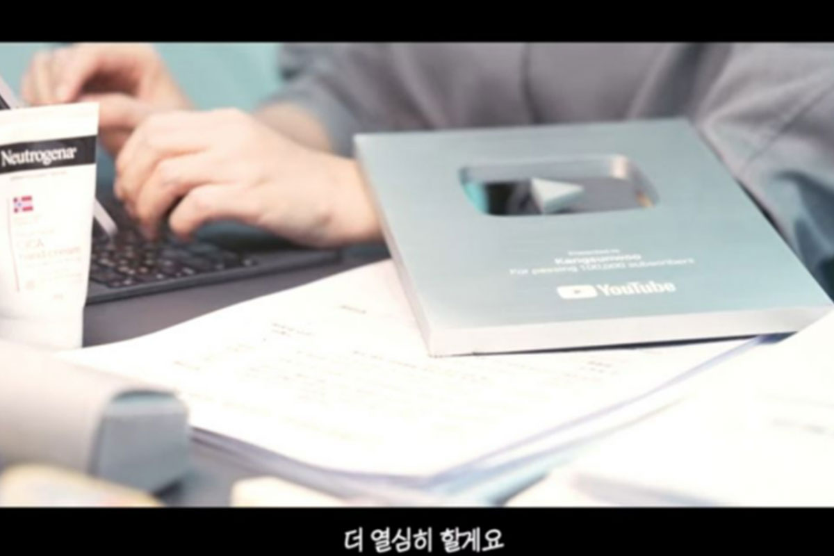 출처: 유튜브 '강선우'