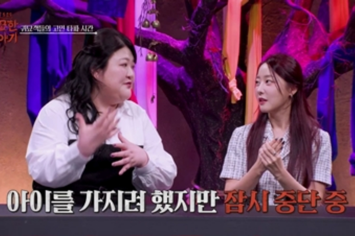 출처: SBS Life '신빨 토크쇼-귀묘한 이야기'