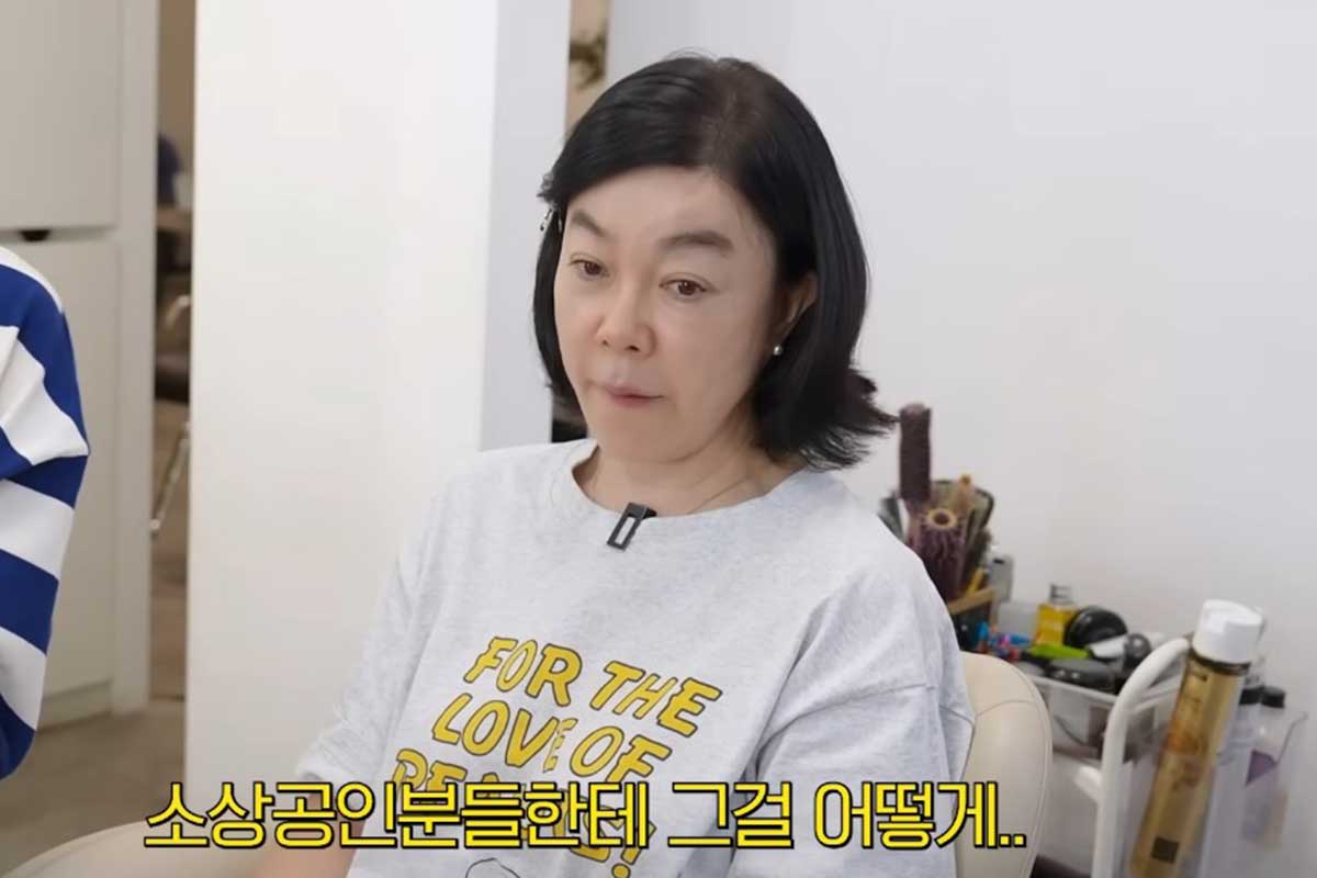 출처 : 유튜브 채널 '안녕하세요 최화정이에요'