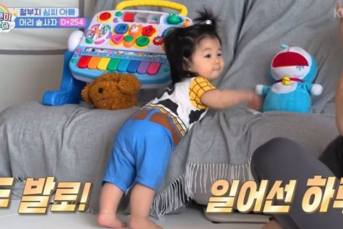 출처: KBS2 '슈퍼맨이 돌아왔다'