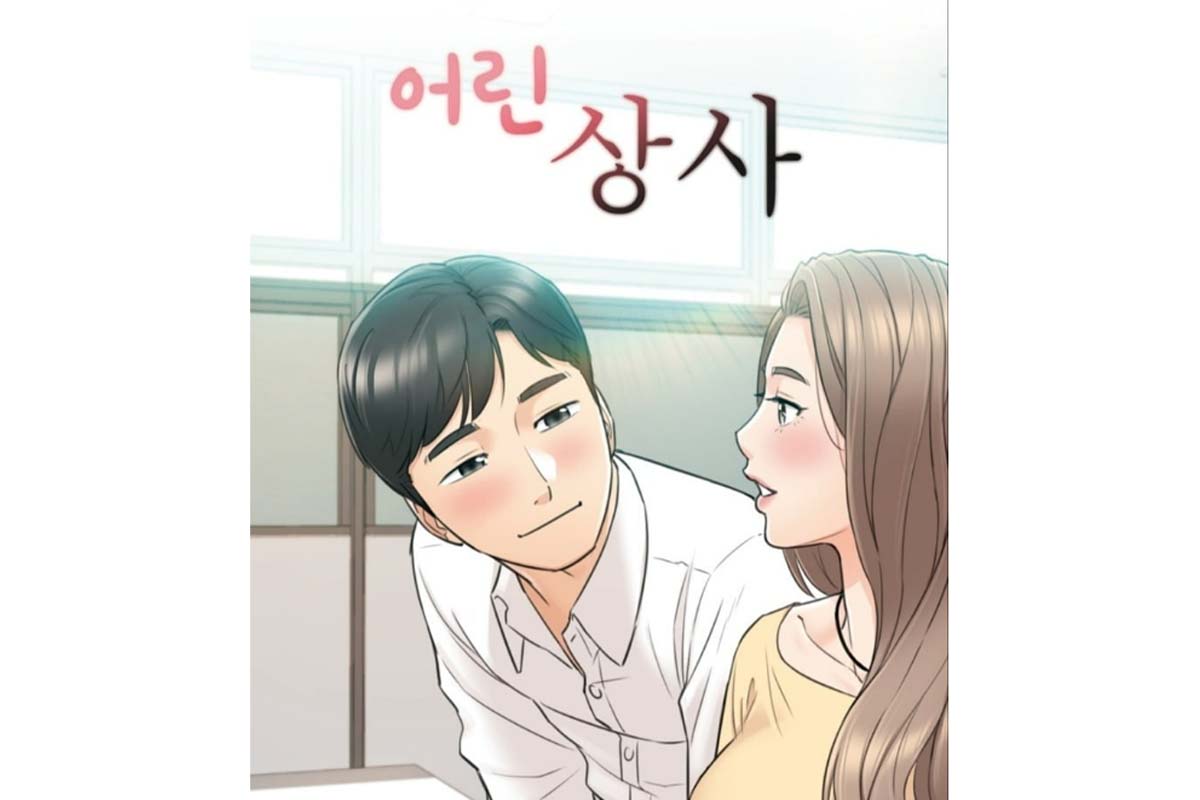 출처: 제이엠컬쳐스