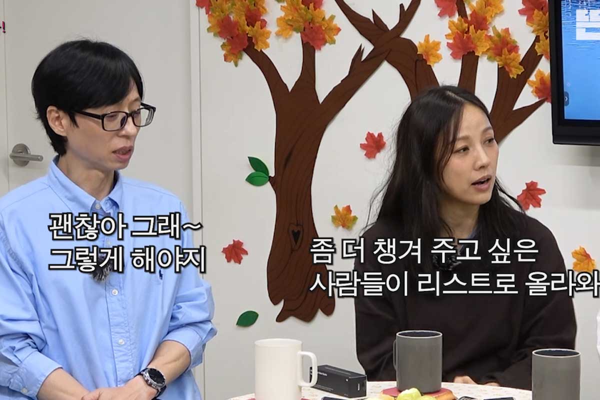 출처 : 유튜브 채널 '뜬뜬'